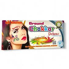 GROUND CHAKKARS SPECIAL DELUXE