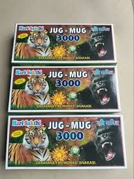 JUG - MUG - 3K KING