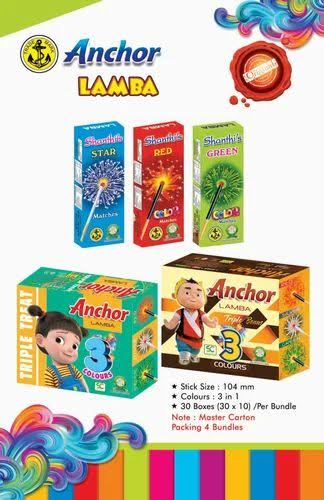 LAMBA MATCHES