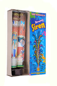 SIRAN (3 PCS)
