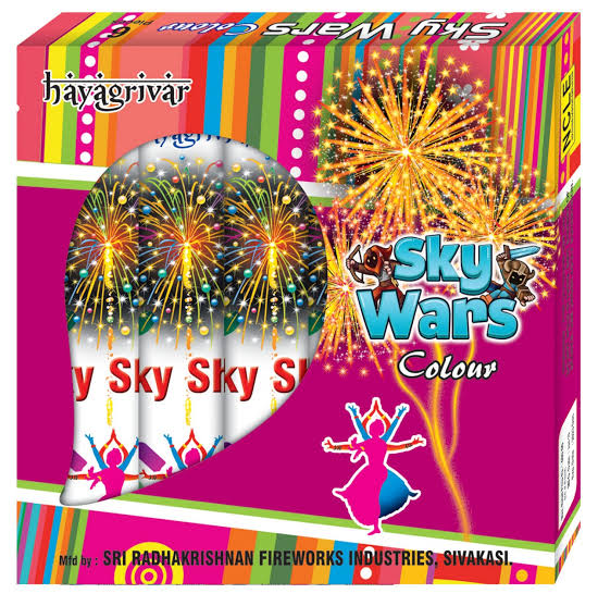 SKY COLOUR SHOTTER